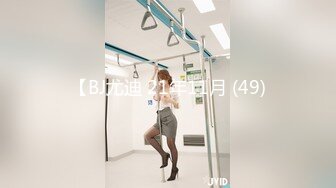 (麻豆傳媒)(ras-238)(20221201)淫蕩人體遙控器-吳芳宜.TS