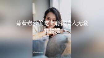 大神潜入学校女厕偷拍多位漂亮的美女老师