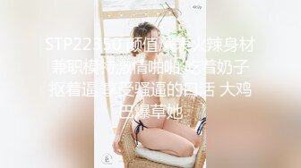 偷情人妻出差现约现操