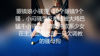 办公楼女厕全景偷拍短裙美女的极品美鲍BB上还残留着白色的粘液