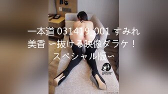 【中文字幕】私は义理の息子とセックスしています。