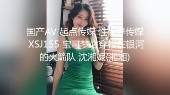 清纯白嫩小仙女小姐姐『萌之乖乖』白丝小脚足交内射 被操的奶子摇摇欲坠 从娇喘到淫叫 从害羞到妩媚 从淫水到高潮