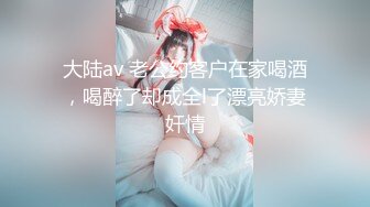 《百度云泄密》富二代让极品女友换上各种制服和黑丝各种姿势啪啪遭曝光 (1)