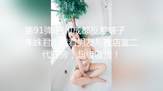 大奶少妇的勾引完全顶不住呀，直接扑打甩上大床，毫不客气的就是一顿乱艹！