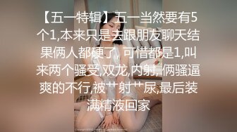 【安安老师】迦南的情人节侍奉-我给你按摩一下下面吧