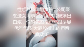 【大象传媒】av-0079 女友超可爱妹妹近距离淫语诱惑