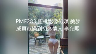 约了个熟女水多逼骚还知道用撅屁股顶我用逼夹我