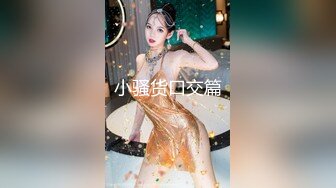 奶子下垂乳晕很大且诱人的妈妈，勾引儿子后被儿子暴力无套狂艹！