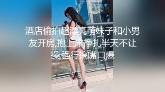 【萝莉控狂喜】推特专约极品水嫩JK少女大神「水手服彼女饲育」日常约炮调教养成私拍【第一弹】 (1)