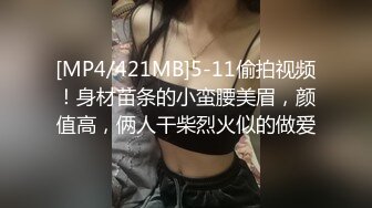 十月新流出屌丝高校女厕偷拍暗恋已久的JK制服女同学馒头逼没长几根毛挺干净的