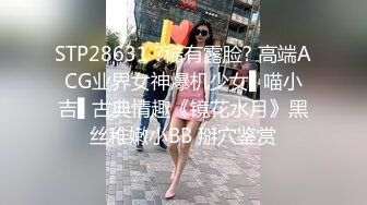 海角社区母子乱伦大神孤儿日寡母假期和家人打完麻将后，直接就把我妈按在麻将桌上给操了