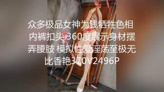 【巅峰MALONG精品】大神独家包养超市收银小妹，07年身高162，出租屋挨操娇小可爱 (5