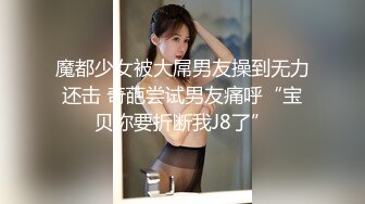 熟女大姐 别摸了水躺躺了 我要检查一下 操你妈 进不去跟你老是生气硬不起来了 小伙鸡鸡硬不起来大姐骂人了 对话超搞笑