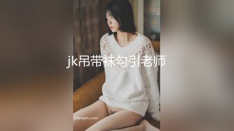 【爱豆传媒】idg-5472 绿奴男下药女友让兄弟一起玩3p-妍姝