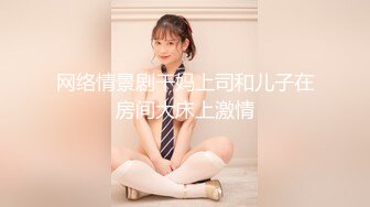 【麻豆传媒】mdhg-0015 美系惹火的小恶魔-梁若轩