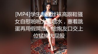 【小尾巴】野外直播今年最棒的户外车震~女主很漂亮，更刺激的性爱，骚货很容易被满足 (1)