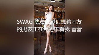 【木兆桃】推特人气女神露脸啪啪，300原私拍福利 (1)