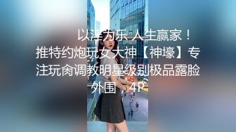 吾辈之楷模