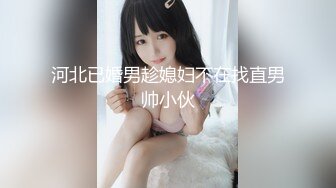 十月最新流出魔手外购极品厕拍酒吧女厕前景偷拍气质旗袍美女玩着手机尿尿逼逼还吊着白带