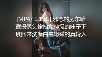 【良家故事】偷拍中年良家妇女收割，人妻纷至沓来，现在喜欢一夜情的姐姐真是多 (4)