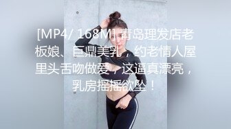 推荐【急速小米】12小时撸管伴侣，人气潮喷女王，道具自慰，道具插菊，超强喷水火力超猛！ (3)