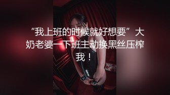 【渡先生】绿帽调教大神最新付费福利，极品骚货人妻，随意凌虐，粉穴要被玩肿了！ (1)