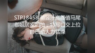 大奶轻熟女 妈呀太硬了 开足马力使劲再深一点 啊不要停太爽了 被大鸡吧小伙无套输出 操的奶子哗哗娇喘连连 拔吊射一脸