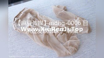 【麻豆传媒】mdhg-0006 日系短发软萌妹子-韩棠