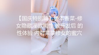 漂亮娇小美女，性感脱衣热舞，多毛骚逼求操，紧致骚穴炮友揉搓，翘起屁股求操，骑在身上磨屌