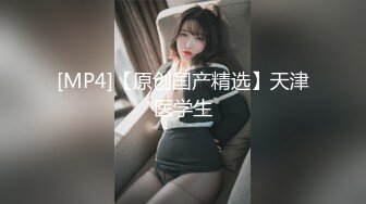 【YESU】约啪大神1号女主 调教 扣穴 啪啪 付费群高价福利，小母狗真粉 (4)