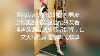 【极品新晋少女】妮可儿 推特新人下海白丝JK学妹 雪白肌肤香嫩出屏 美妙爆肏蜜穴 清晰骨骼爆射浓汁