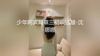 【学妹很纯】经典收藏~首次啪啪绝美女神 模特身材 万人场，明星脸小仙女，做爱投入欲仙欲死，超强 (3)