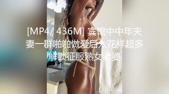 真实反差露脸美女！高颜极品在校大学生反差婊土豪重金定制，宿舍没人脱光各种搔首弄姿自摸，淫语挑逗主人 (1)