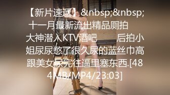 《硬核✅极品网_红》众多坛友开帖求的Onlyfans亚裔百变小魔女izzybu付费解锁露脸私拍~被富二代各种玩肏双飞闺蜜紫薇 (20)