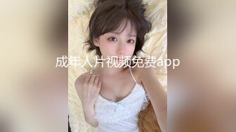 成年人片视频免费app