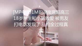 [MP4/21.8G]StripChat超人氣女神｜DeepEggs｜Hahaha_ha2｜夏柔萱｜夏安然｜甄選合輯Ⅰ 26V