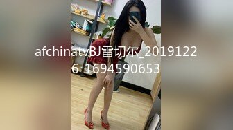 美乳模特情趣试衣被老板潜规则无套啪啪射在屁股上-网红美女小允儿