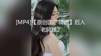 大粗屌表弟泡了个打工妹 各种姿势干累了让妹子口出来