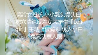 【核弹❤️爆乳女神】91情深叉喔✿ 茶艺师の销售淫技 黑丝旗袍极品尤物 翘臀献穴品鲜茶 狂肏后入输出梅开二度内射[843MB/MP4/51:17]