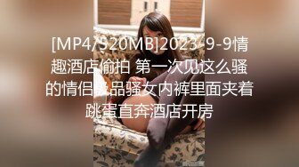 我勒个去这个丰满肉肉美女一看就挡不住身材给力鸡巴冲动作品 062417-544-1pon 奶子极品猛操啊1080P高清