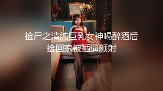 ♡性感女神♡96年mm～顶顶更健康