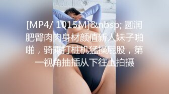 [MP4/1.9GB]精東影業JD091我唾棄你的墳墓-林鳳嬌