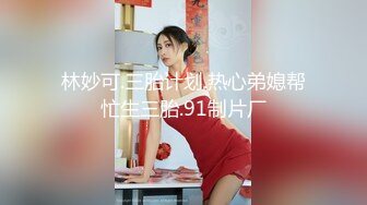 片速遞】 【情侣泄密大礼包】多位反差女友的真实面目被曝光❤️（26位美女良家出镜）[2320M/MP4/02:38:23]