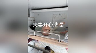 【新片速遞】《精选情趣酒店㊙️泄密》真实记录数对男女激烈造爱有情侣有偸情关系复杂一对比一对激情黑丝床上搞完炮椅上搞完事还自拍[6120M/MP4/20:21:13]