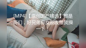 难以满足的极品骚少妇