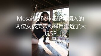 [2DF2]威哥全国探花约了颜值不错白衣妹子，洗完澡口交上位骑乘床边大力猛操 [MP4/112MB][BT种子]