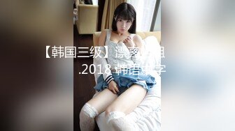 好喜欢被主人操 喜欢大肉鸡吧插