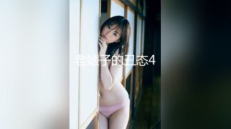 KTV厕所偷拍喝醉的美女趴在马桶上吐 来个捡尸的屌丝男把她内裤脱了想上她