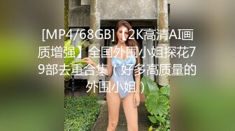 专注人前露出与路人同框美腿女神GI9ZA视图集，公园超市广场哪人多往哪去和老登一起锻炼 (2)