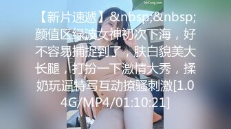 漂亮美女 你咋老出不来 无套不行 爆菊花 太大了小给你戳戳 骚逼抠的求操逼毛茂密操的高潮迭起抽搐